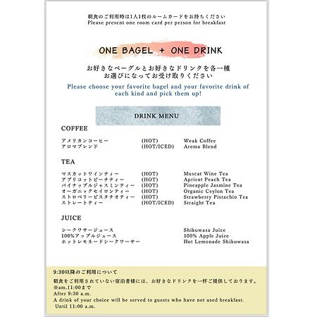 Prince Smart Inn 那霸 外观 照片