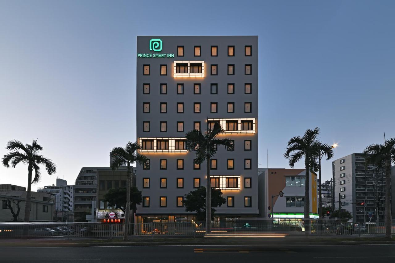 Prince Smart Inn 那霸 外观 照片